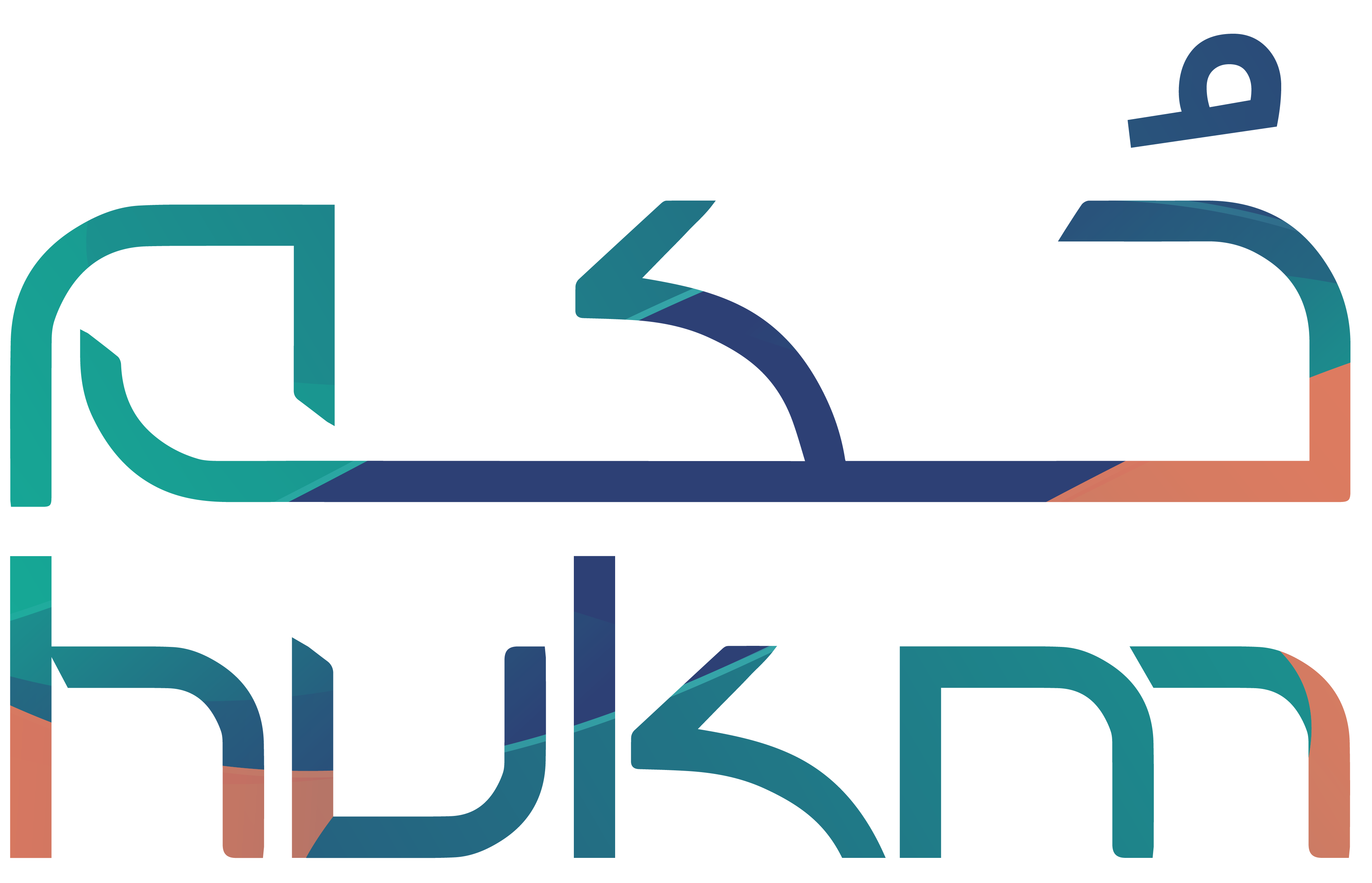 شعار المحاسبة