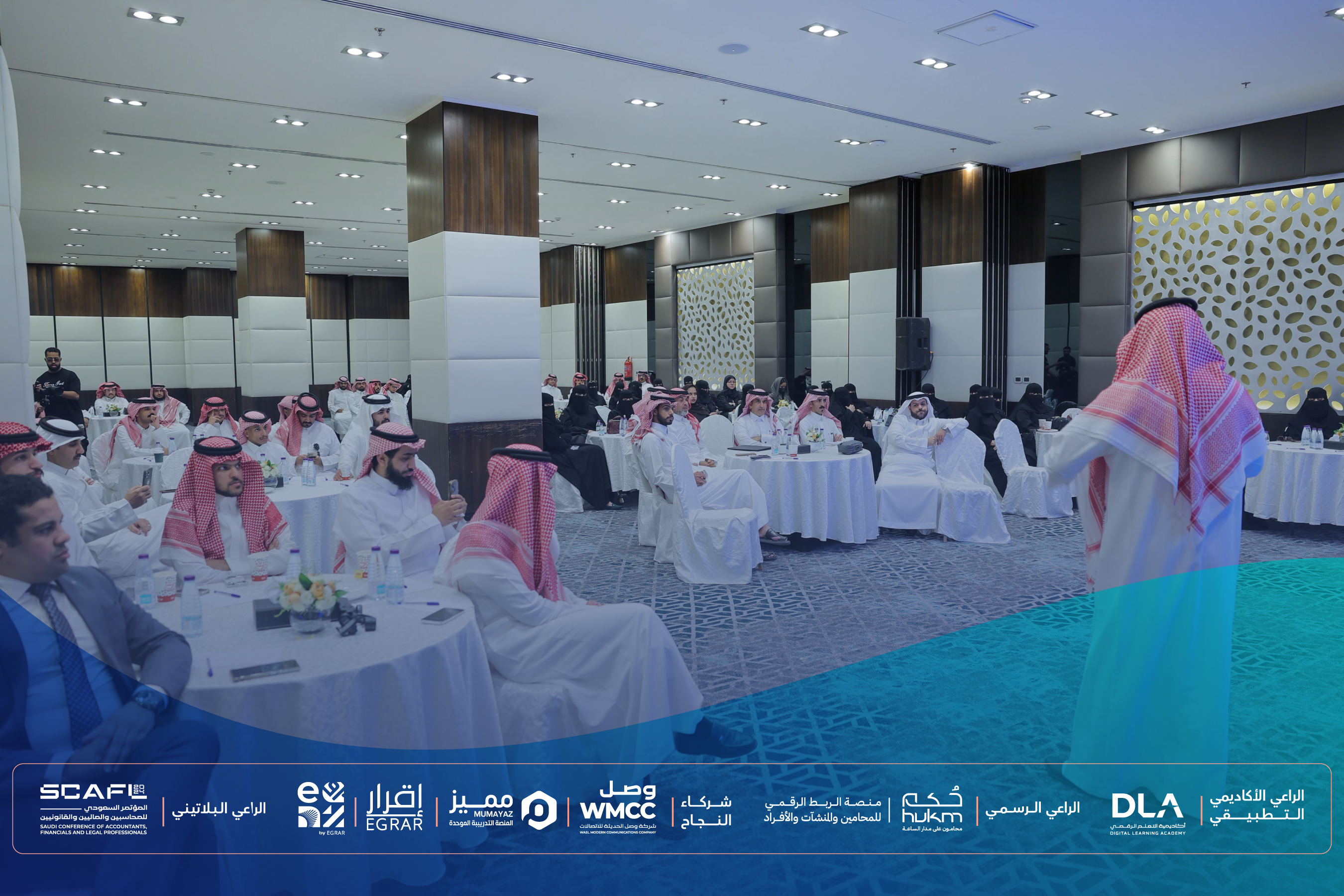 مقتطف متوسط من الحفل